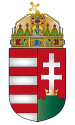 Герб Венгерской Республики